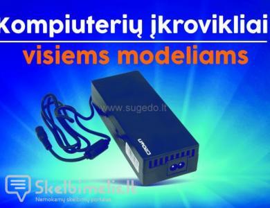 UAB "Sugedo Lt" - Prekyba kompiuterių k