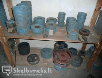 21-17-080 Skriemuliai (nauji)