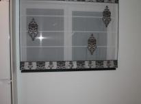 Užuolaidos / romanetės / širmos / karnizai Užuolaidos / romanetės / širmos / karnizai