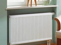 Radiatoriai Radiatoriai