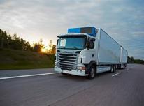 Tarptautinis krovinių gabenimas Tarptautinis krovinių gabenimas