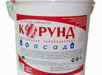 Dažai apšiltinimui Dažai apšiltinimui