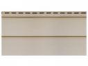 Plastikinė PVC fasado dailylentė