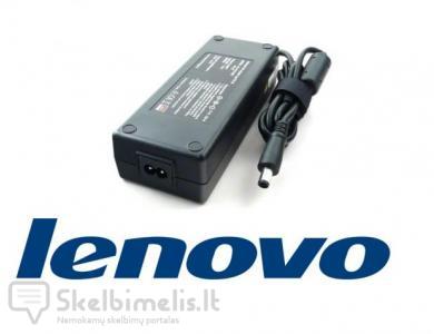 Lenovo nešiojamų kompiuterių krovikliai